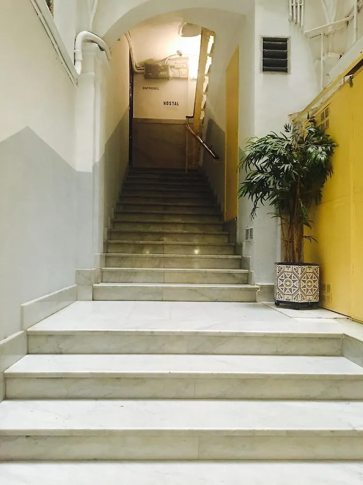 ** בית הארחה ברצלונה Hostal Fina ספרד